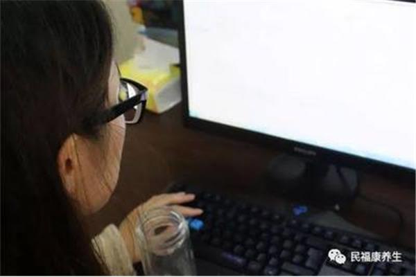 腰椎间盘突出 电脑族