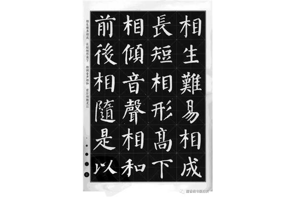 联想电脑桌面主题下载
