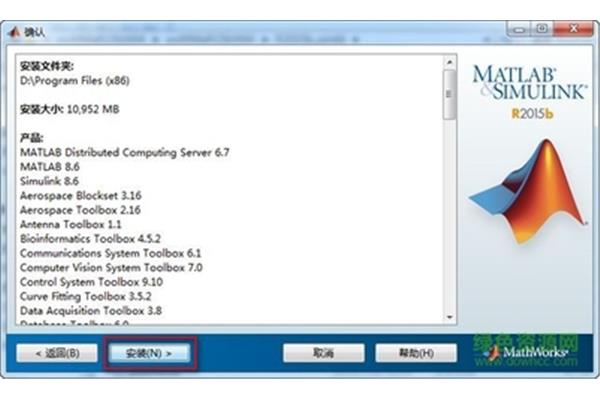 matlab 电脑配置
