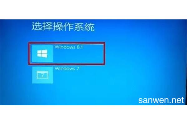电脑如何安装win10双系统