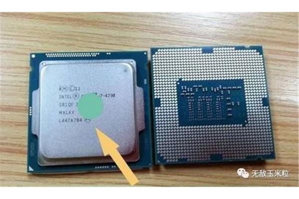 电脑散热 几种方式
