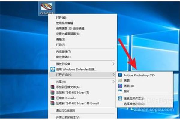 电脑W打不开