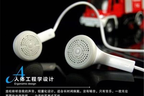 电脑麦克风只有噪音