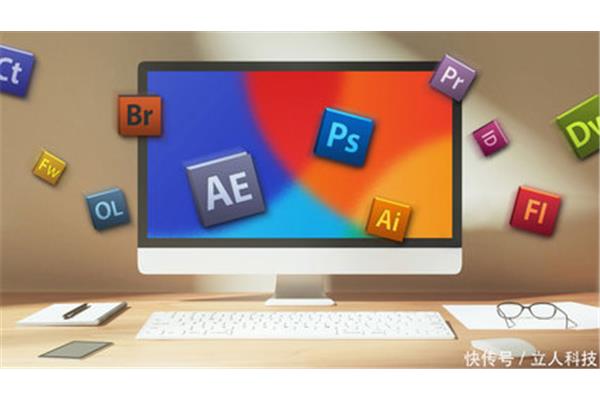 ps ai id 电脑