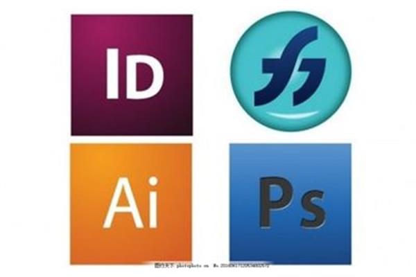 ps ai id 电脑