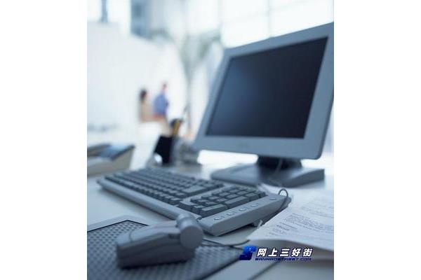 2017办公电脑主流配置