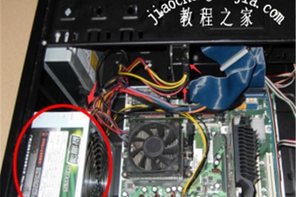 拆电脑主机螺丝刀