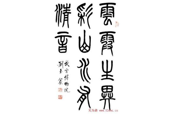 电脑维修24小时上门