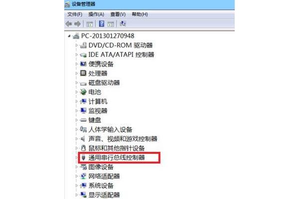 电脑出现cdrom