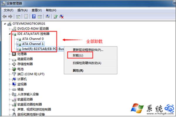 电脑出现cdrom