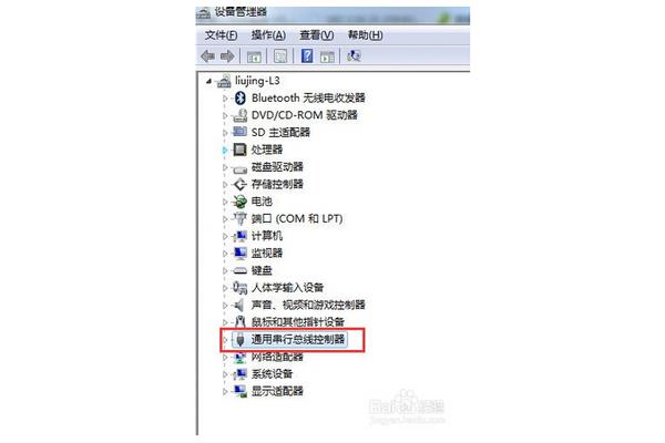 电脑出现cdrom