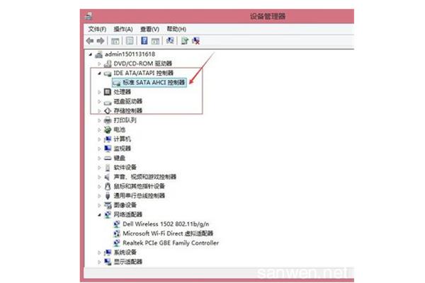 电脑出现cdrom