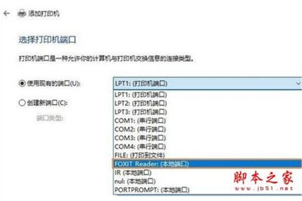电脑故障大全pdf