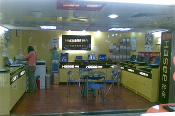 泉州神舟电脑体验店