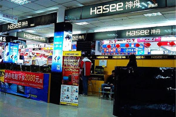 泉州神舟电脑体验店