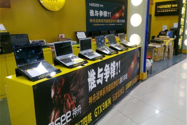 泉州神舟电脑体验店