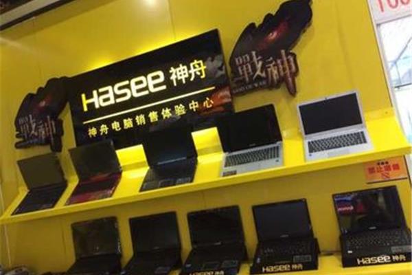 泉州神舟电脑体验店