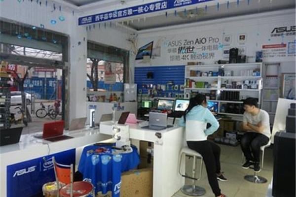 泉州神舟电脑体验店