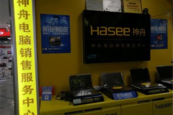 泉州神舟电脑体验店