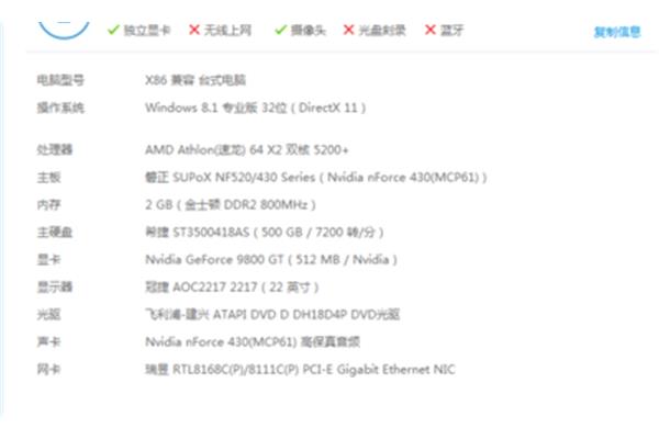 数据处理电脑配置推荐