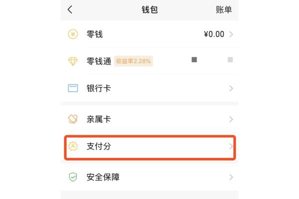 电脑机箱很脏