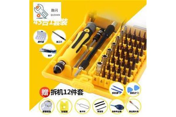 组装电脑需要什么工具