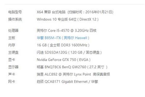 电脑dvi无信号是什么情况