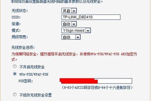 没电脑能装宽带吗