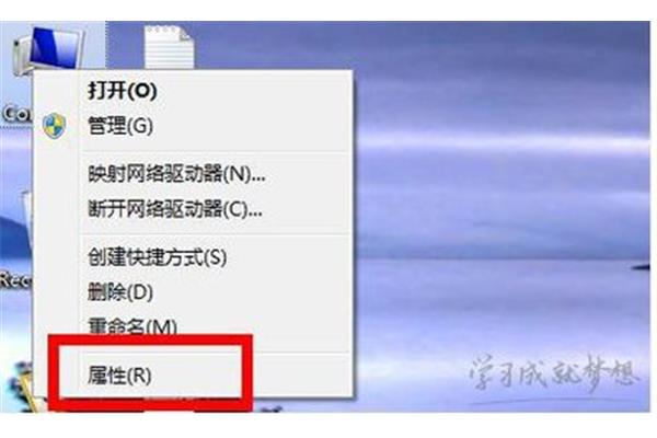 电脑鼠标不动了怎么办