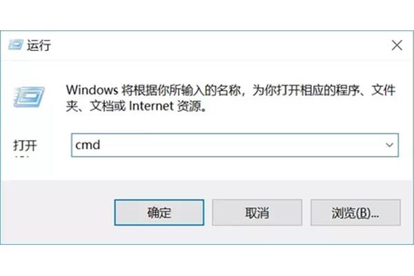电脑怎么重置网络